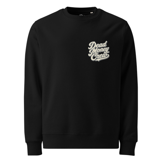 Sweat Team